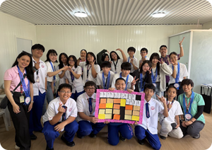 修学旅行の様子