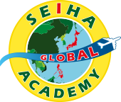SEIHA GLOBAL ACADEMYロゴマーク