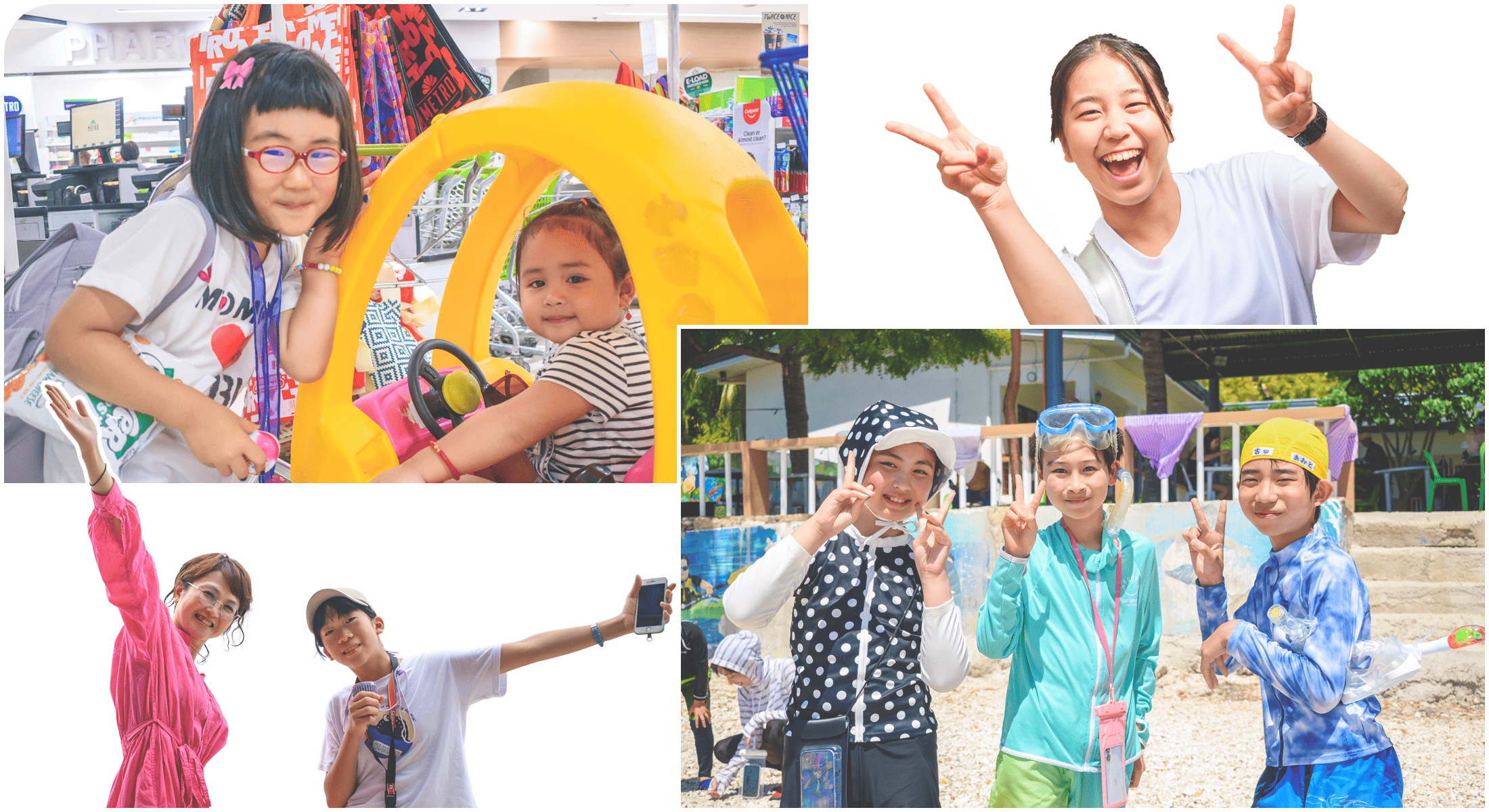 留学参加者の写真コラージュ