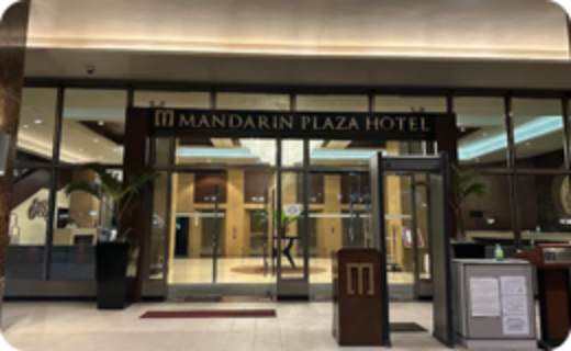 Mandarin Plaza Hotel Cebu